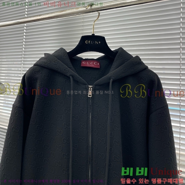 ���� ���� ��Ŷ GU748930-1