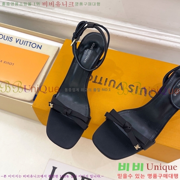 ���� ���̺��� ������ ������ LV371829-7 �� 6.5cm