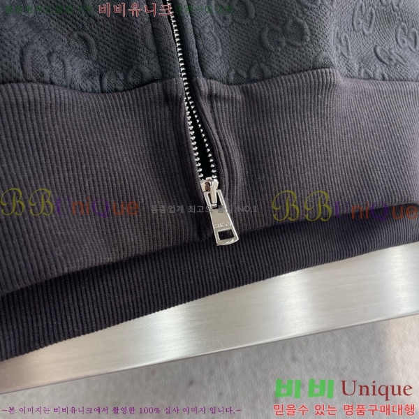 ���� ���� ��Ŷ GU748930-1