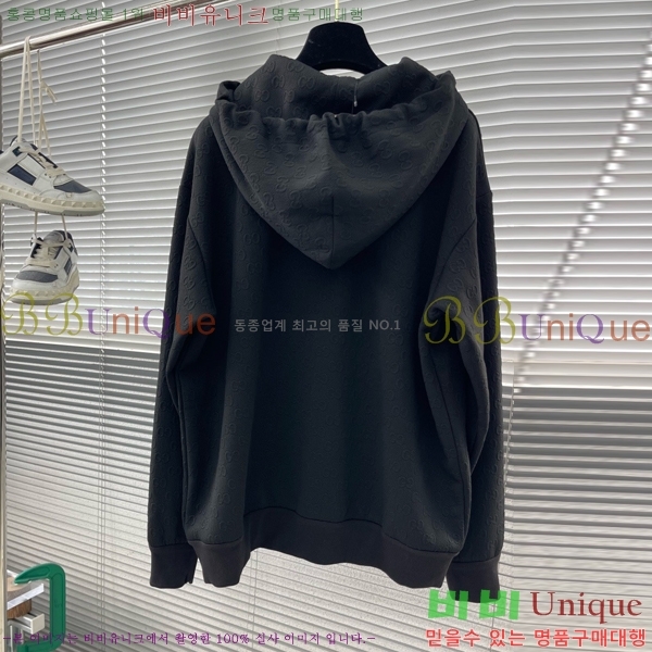 ���� ���� ��Ŷ GU748930-1