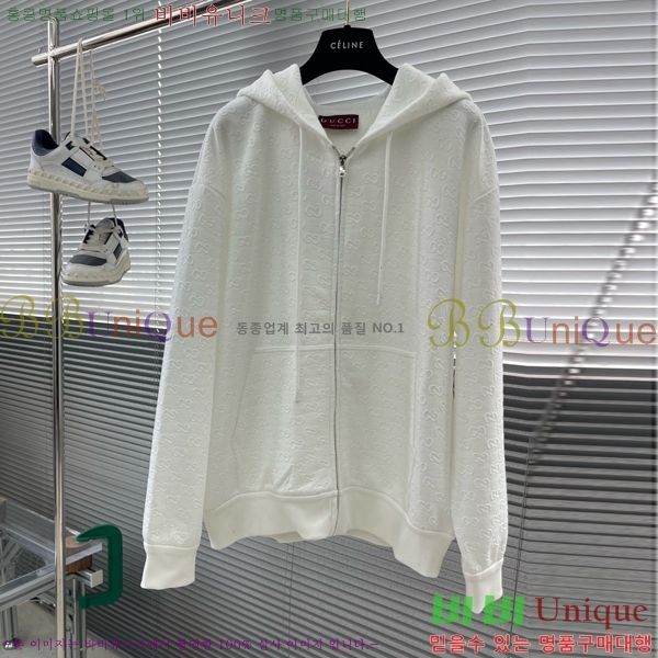 ���� ���� ��Ŷ GU748930-2