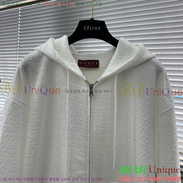 ���� ���� ��Ŷ GU748930-2