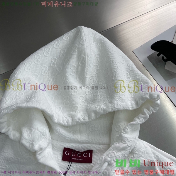���� ���� ��Ŷ GU748930-2