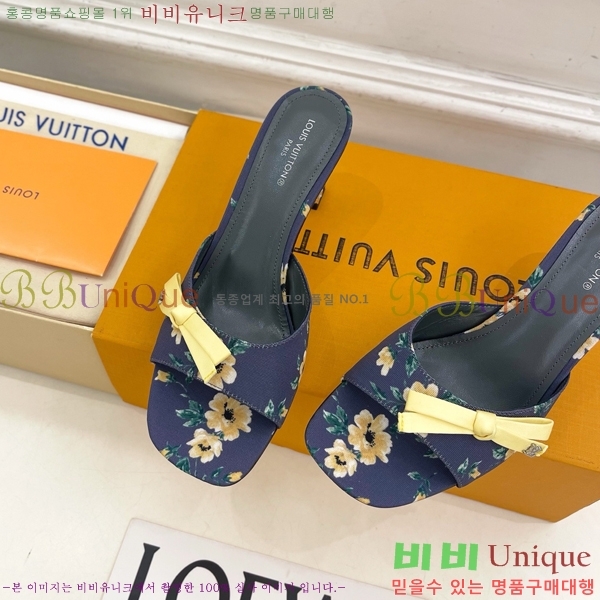 ���� ���̺��� ������ ���� LV371548-2 �� 6.5cm