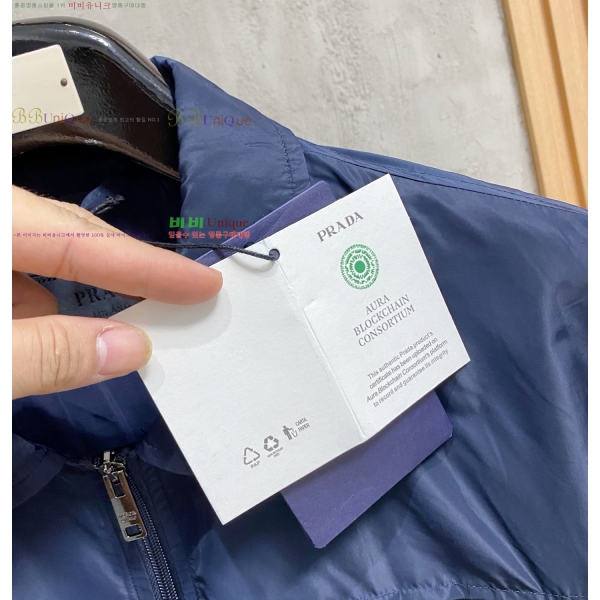 ���� ����� ��Ŷ PA238476-1