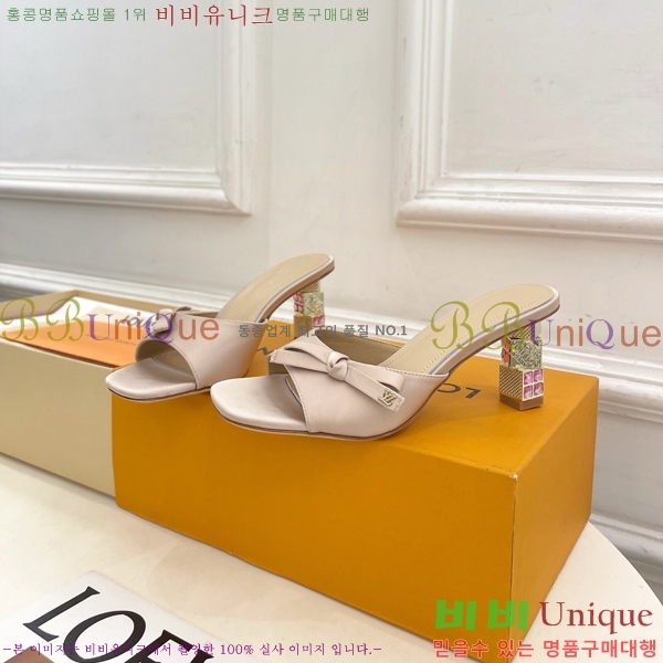 ���� ���̺��� ������ ���� LV371548-5 �� 6.5cm