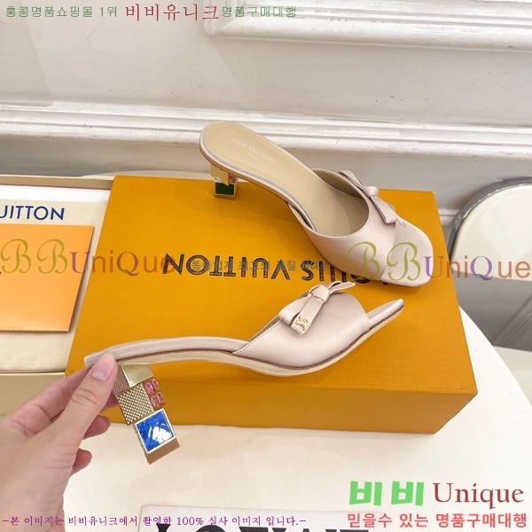 ���� ���̺��� ������ ���� LV371548-5 �� 6.5cm