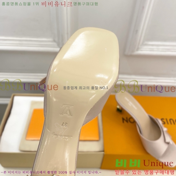 ���� ���̺��� ������ ���� LV371548-5 �� 6.5cm
