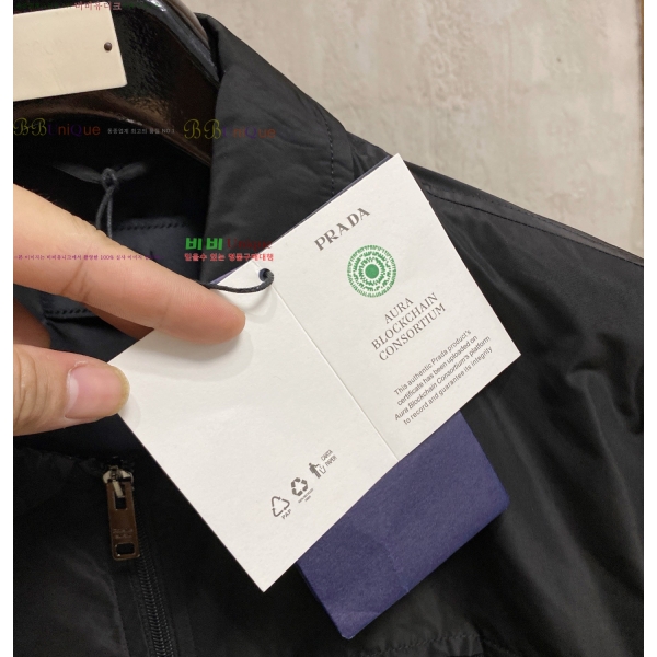 ���� ����� ��Ŷ PA238476-2
