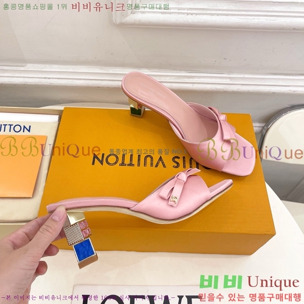 ���� ���̺��� ������ ���� LV371548-6 �� 6.5cm