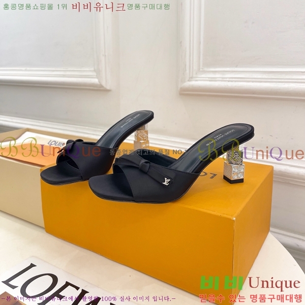 ���� ���̺��� ������ ����  LV371548-10 �� 6.5cm