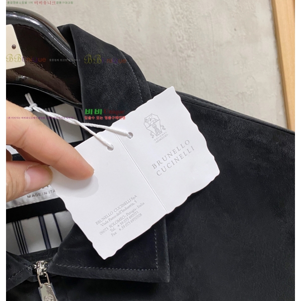 ���� ���ڷ� ��ġ�ڸ� ��Ŷ BC147632-4