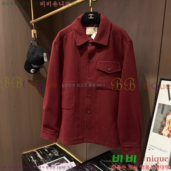 ���� ���ڷ� ��ġ�ڸ� ��Ʈ BC431726-1
