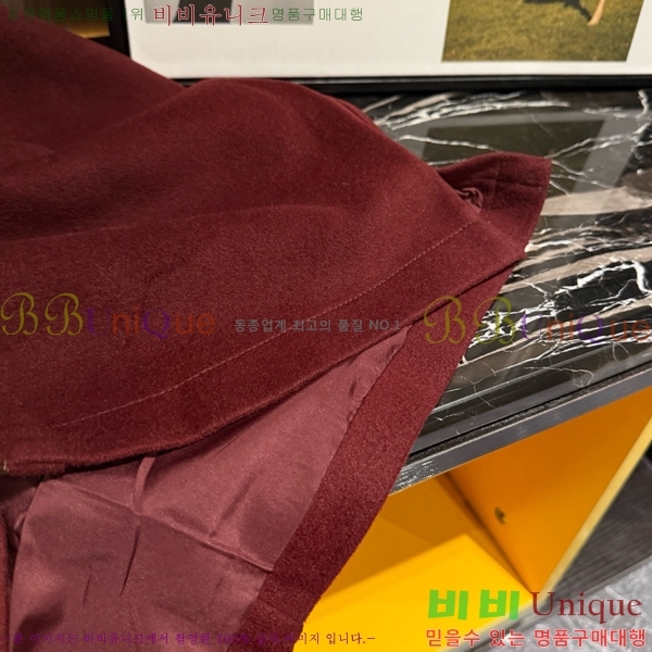 ���� ���ڷ� ��ġ�ڸ� ��Ʈ BC431726-1