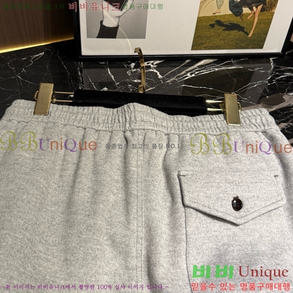 ���� ���ڷ� ��ġ�ڸ� ��Ʈ BC431726-2