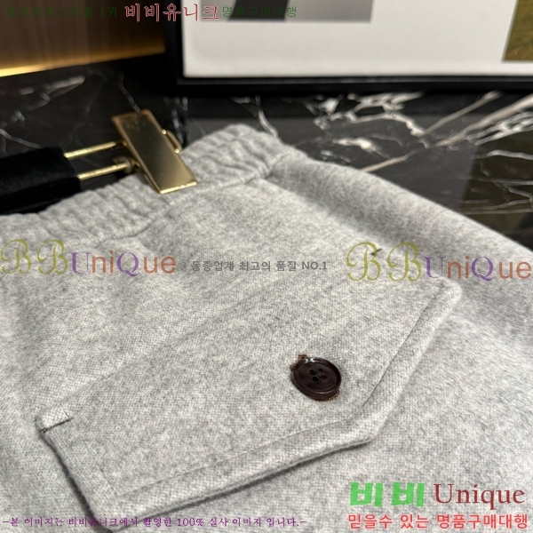 ���� ���ڷ� ��ġ�ڸ� ��Ʈ BC431726-2