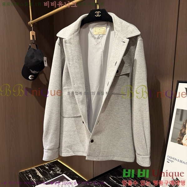 ���� ���ڷ� ��ġ�ڸ� ��Ʈ BC431726-2