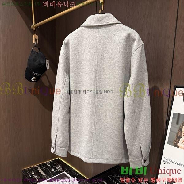���� ���ڷ� ��ġ�ڸ� ��Ʈ BC431726-2