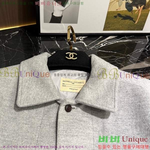 ���� ���ڷ� ��ġ�ڸ� ��Ʈ BC431726-2