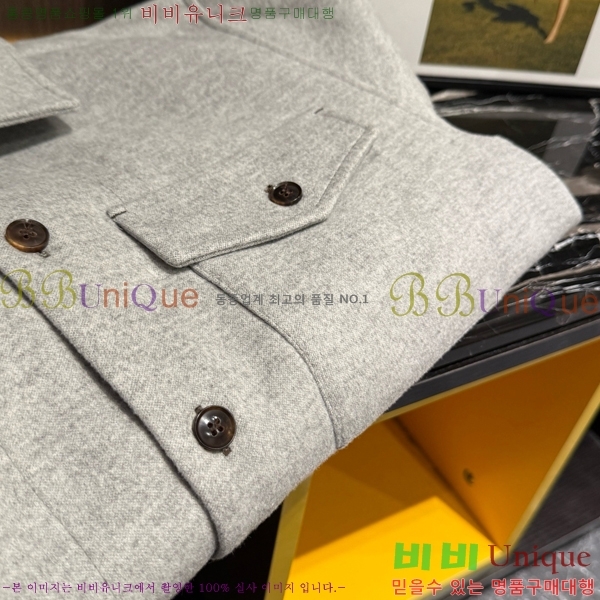 ���� ���ڷ� ��ġ�ڸ� ��Ʈ BC431726-2