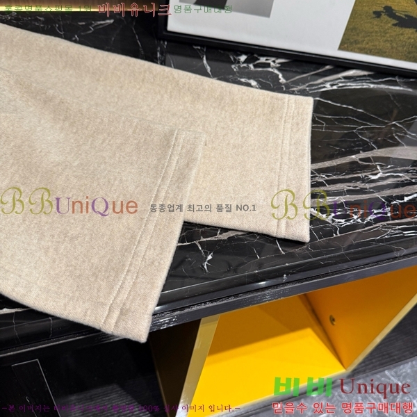 ���� ���ڷ� ��ġ�ڸ� ��Ʈ BC431726-4