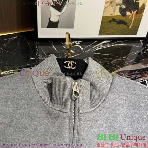 ���� ���ڷ� ��ġ�ڸ� ��Ʈ BC431726-5