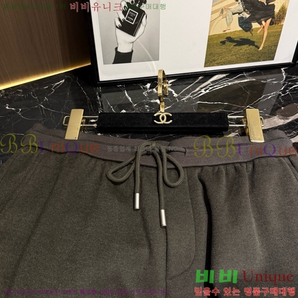 ���� ���ڷ� ��ġ�ڸ� ��Ʈ BC431726-6