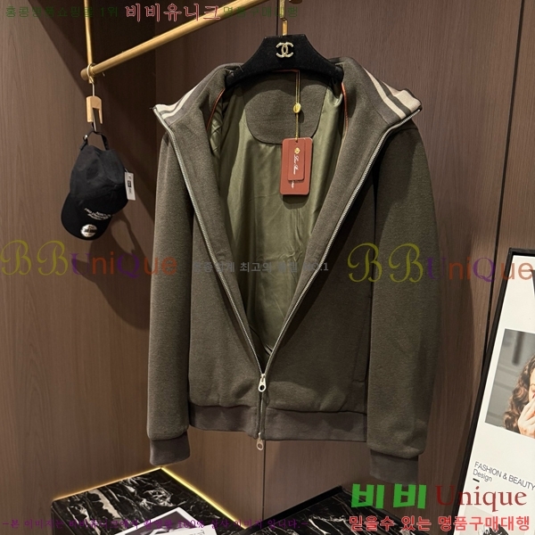 ���� ���ڷ� ��ġ�ڸ� ��Ʈ BC431726-6