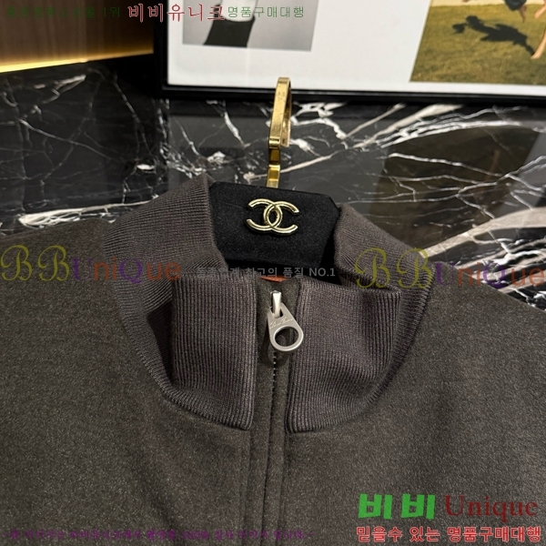 ���� ���ڷ� ��ġ�ڸ� ��Ʈ BC431726-6