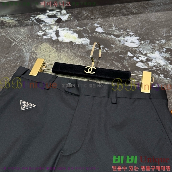���� ����� ���� ��Ʈ ��Ŷ ���� ��Ʈ PR843562-1