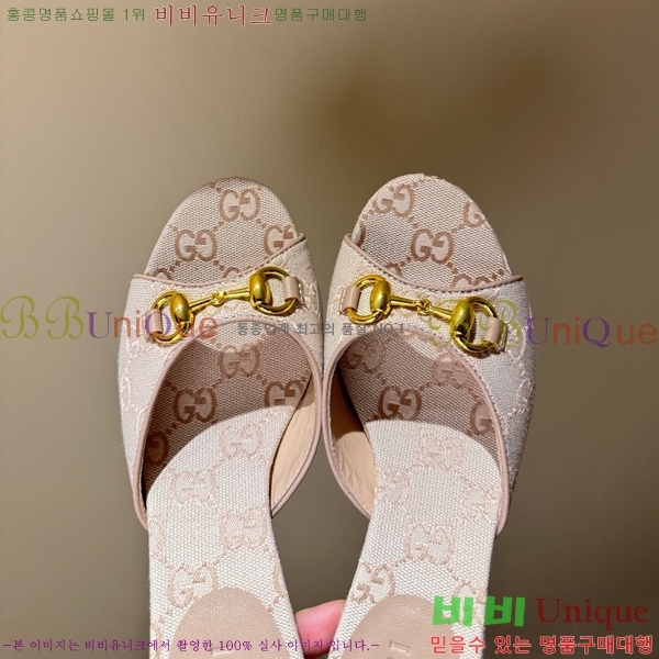 ���� ������ ���� GU752457-3