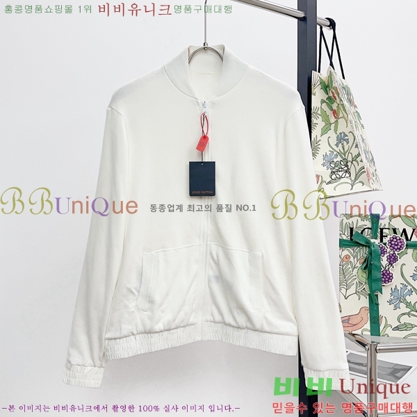���� ���̺��� ��Ŷ LV513860-1