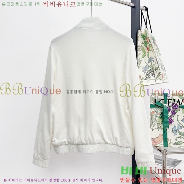 ���� ���̺��� ��Ŷ LV513860-1
