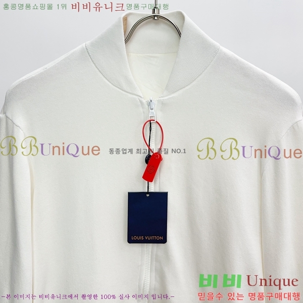 ���� ���̺��� ��Ŷ LV513860-1