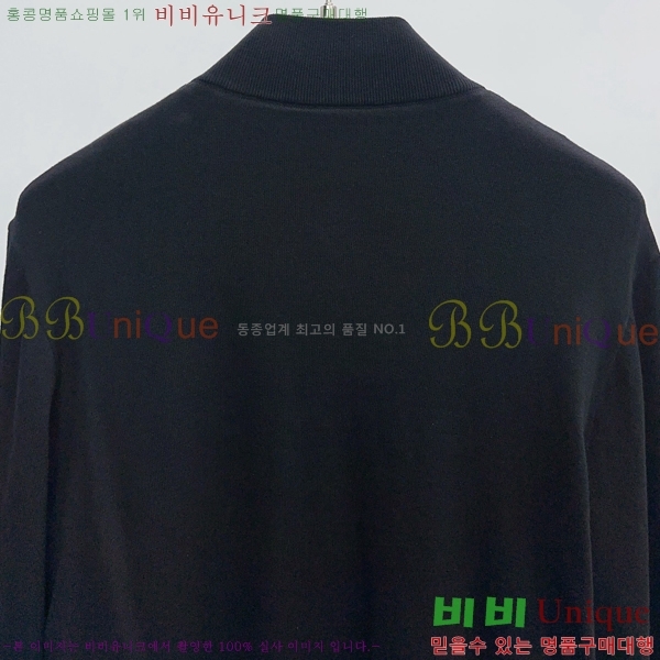 ���� ���̺��� ��Ŷ LV513860-2