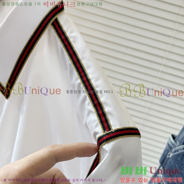 ���� ��� ���� DO7329528