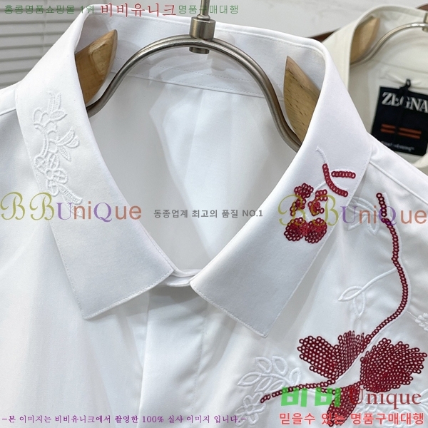���� ��� ���� DO7329529
