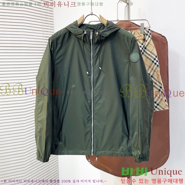 ���� ĳ���ٱ��� ��Ŷ CA516728-1