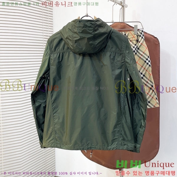 ���� ĳ���ٱ��� ��Ŷ CA516728-1
