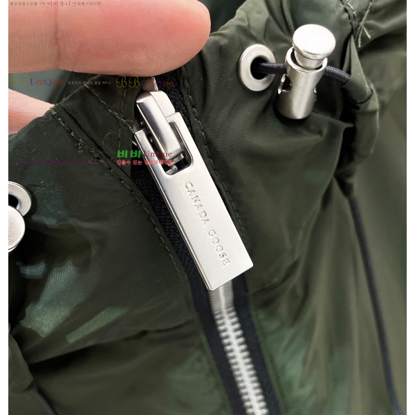 ���� ĳ���ٱ��� ��Ŷ CA516728-1