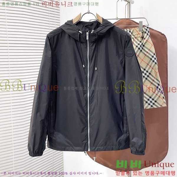 ���� ĳ���ٱ��� ��Ŷ CA516728-2