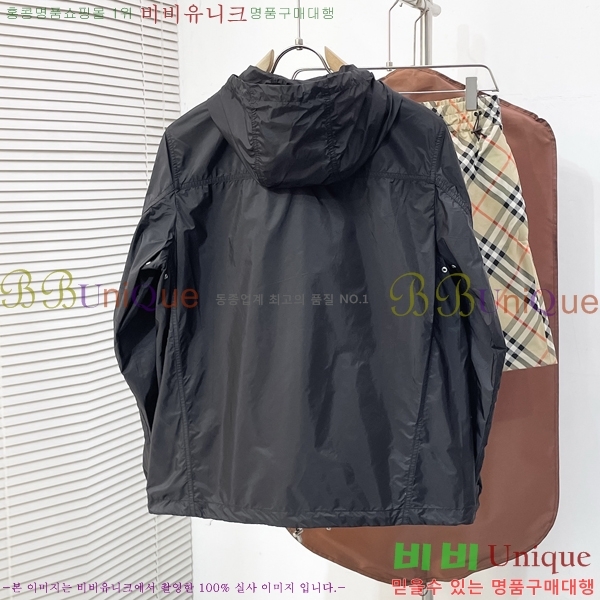 ���� ĳ���ٱ��� ��Ŷ CA516728-2