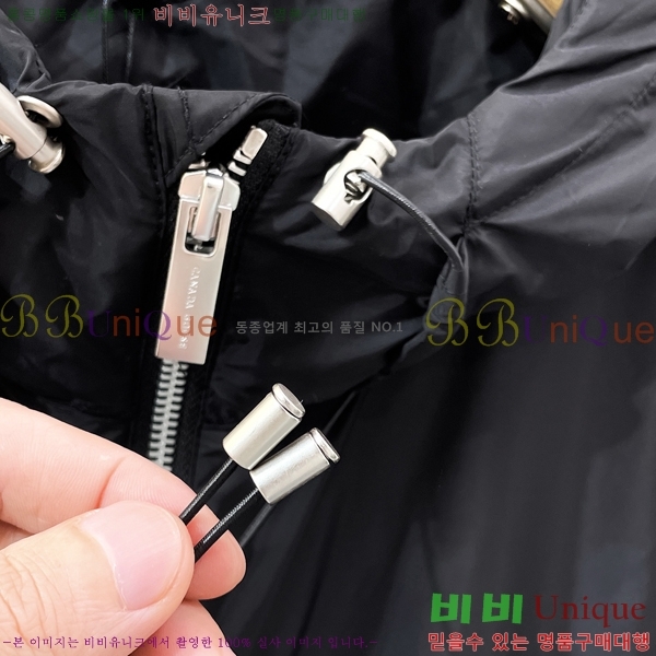 ���� ĳ���ٱ��� ��Ŷ CA516728-2