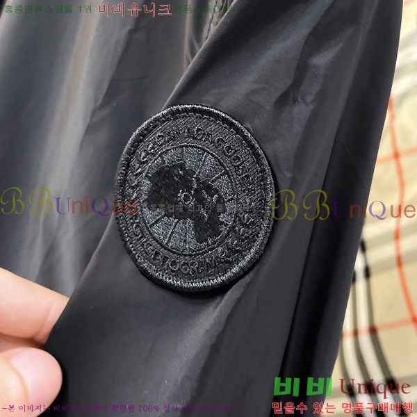 ���� ĳ���ٱ��� ��Ŷ CA516728-2