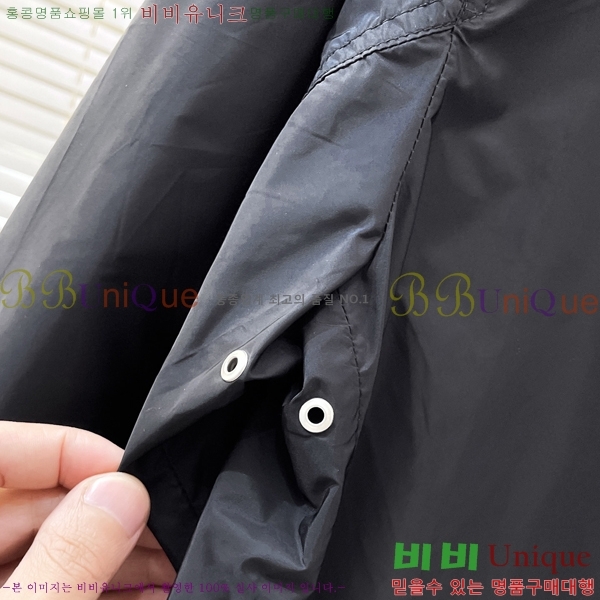 ���� ĳ���ٱ��� ��Ŷ CA516728-2
