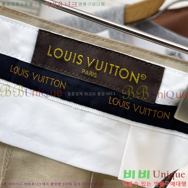���� ���̺��� ���� LV315427-2