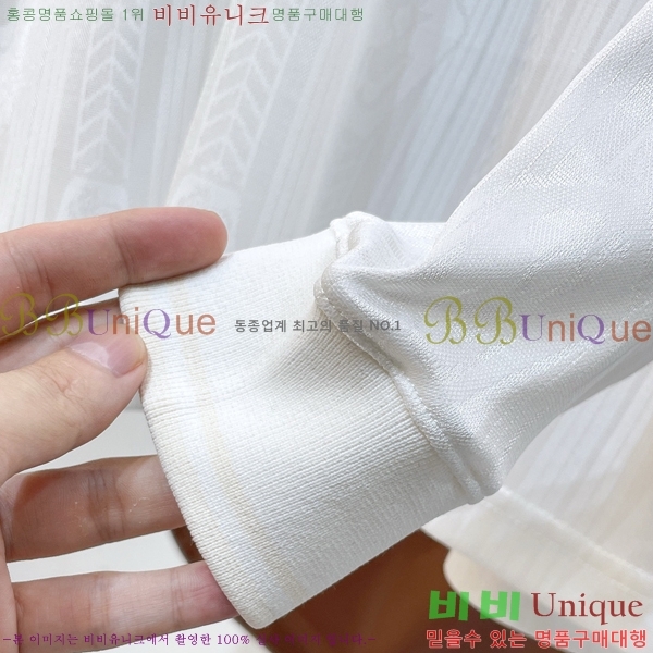 ���� ��ũ�� ��Ʃ��� ���� Ƽ���� LW267438