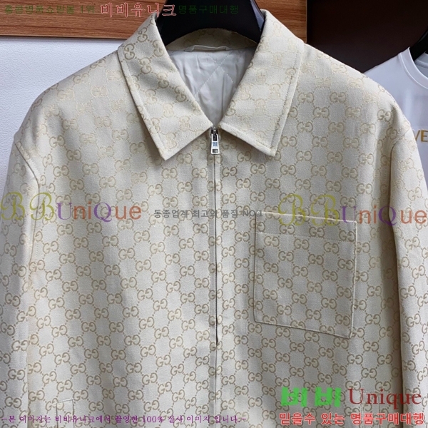 ���� ���� ��Ŷ GU748967-1
