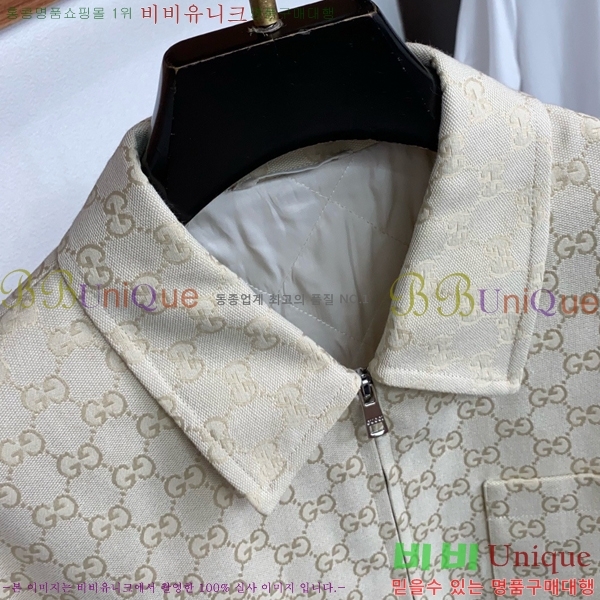 ���� ���� ��Ŷ GU748967-1