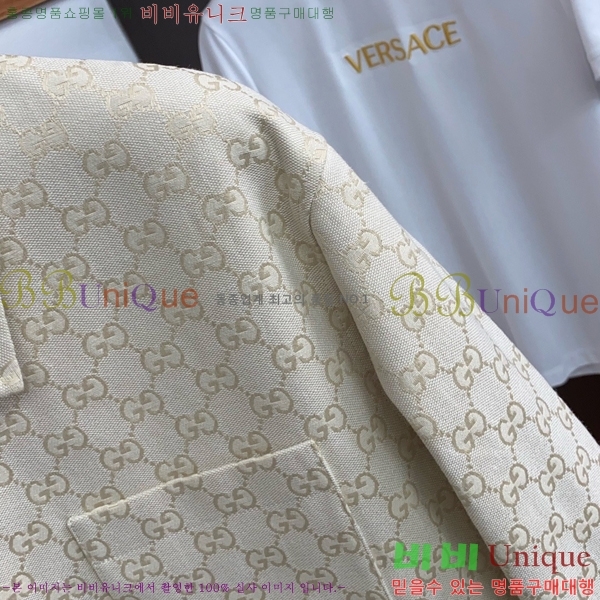 ���� ���� ��Ŷ GU748967-1